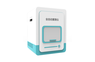舟山市全自动菌落计数仪IN-J300